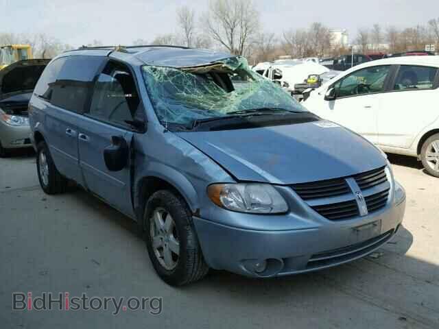 Фотография 2D4GP44L75R480950 - DODGE CARAVAN 2005