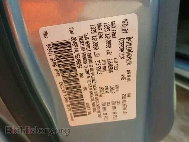2005 DODGE CARAVAN - VIN: 2D4GP44L75R480950 - Фото 10