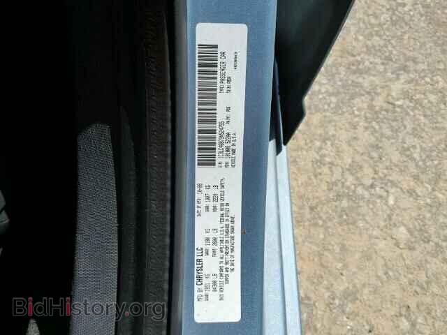 2009 CHRYSLER SEBRING - VIN: 1C3LC46B79N524755 - Фото 10