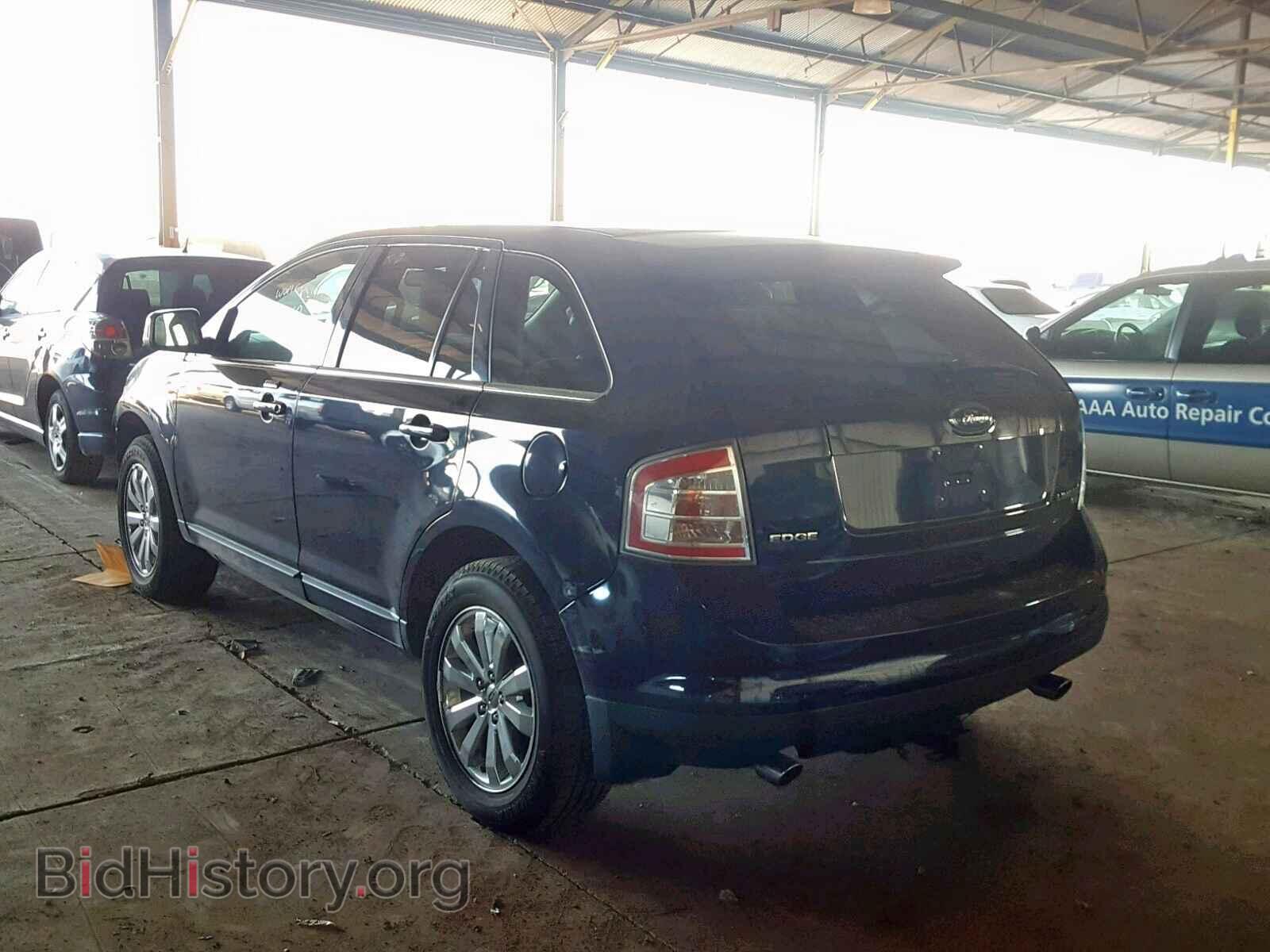 2008 FORD EDGE - VIN: 2FMDK49C08BB07068 - Фото 3
