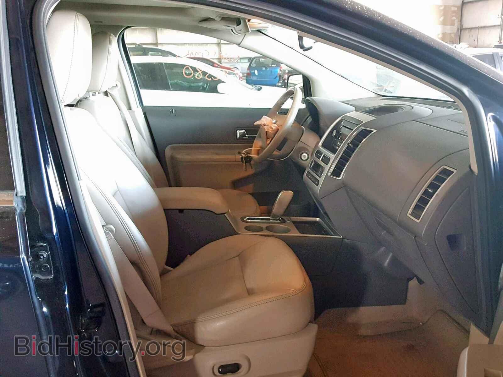 2008 FORD EDGE - VIN: 2FMDK49C08BB07068 - Фото 5