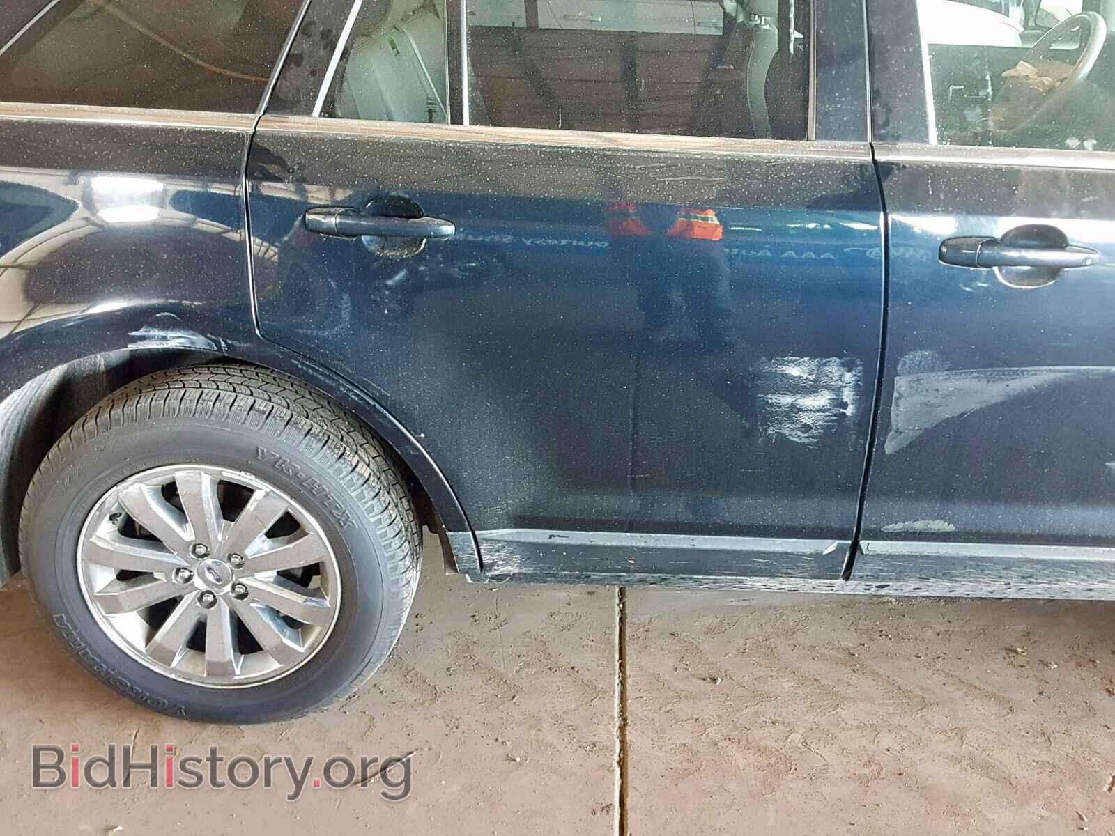2008 FORD EDGE - VIN: 2FMDK49C08BB07068 - Фото 9