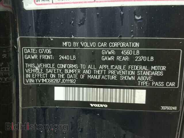 2007 VOLVO C70 - VIN: YV1MC68287J011182 - Фото 10