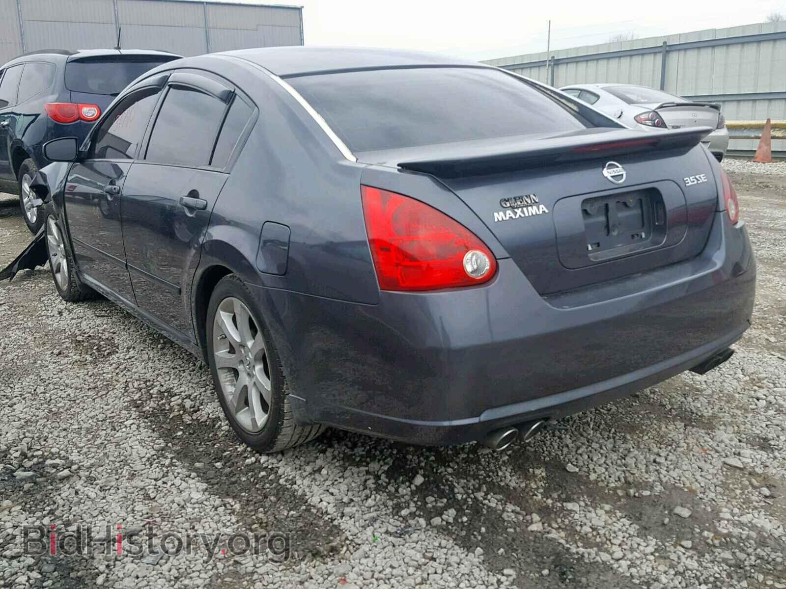 2007 NISSAN MAXIMA - VIN: 1N4BA41E27C839668 - Фото 3