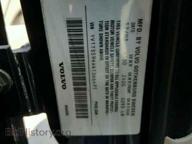 2004 VOLVO S80 - VIN: YV1TS59HX41366491 - Фото 10