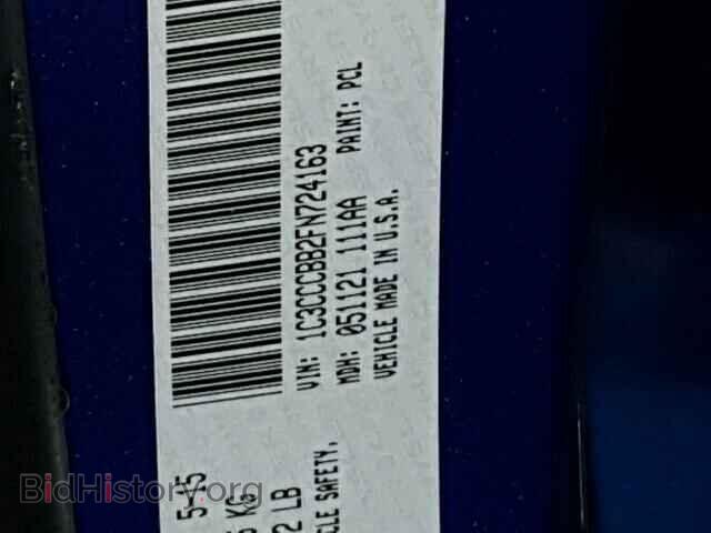 2015 CHRYSLER 200 - VIN: 1C3CCCBB2FN724163 - Photo 10