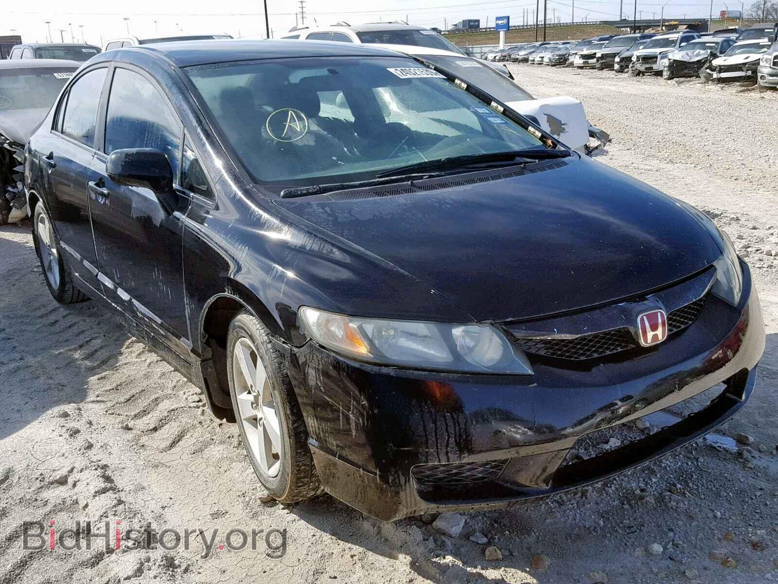Фотография 19XFA1F68BE030544 - HONDA CIVIC 2011