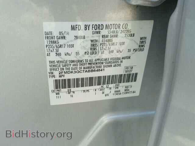 2010 FORD EDGE - VIN: 2FMDK3GC7ABB64841 - Фото 10