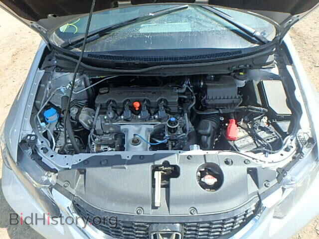 2014 HONDA CIVIC - VIN: 19XFB2F82EE038132 - Photo 7