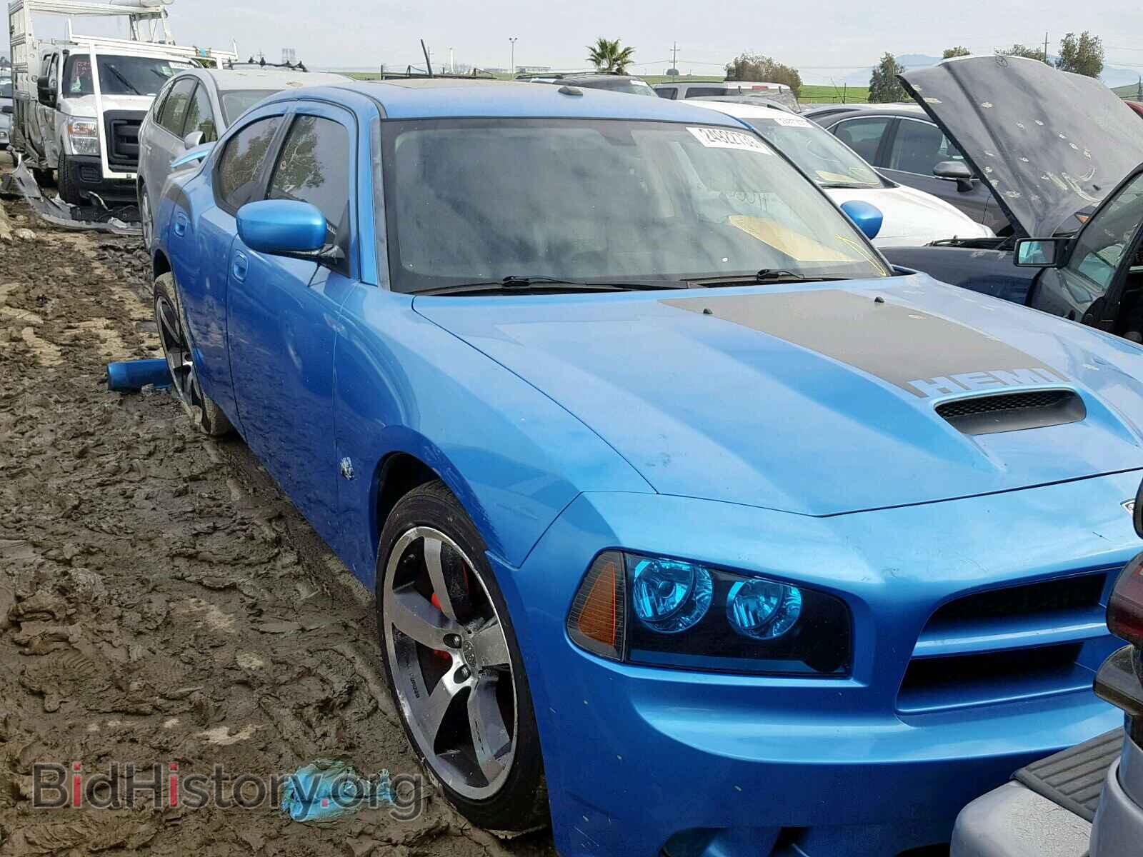 Photo  - DODGE CHARGER 2008