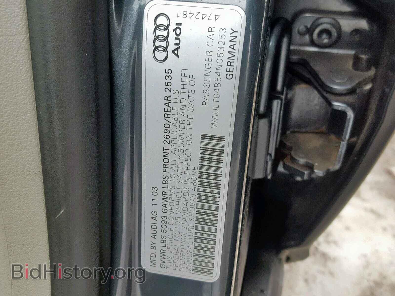 2004 AUDI A6 - VIN: WAULT64B54N053253 - Фото 10