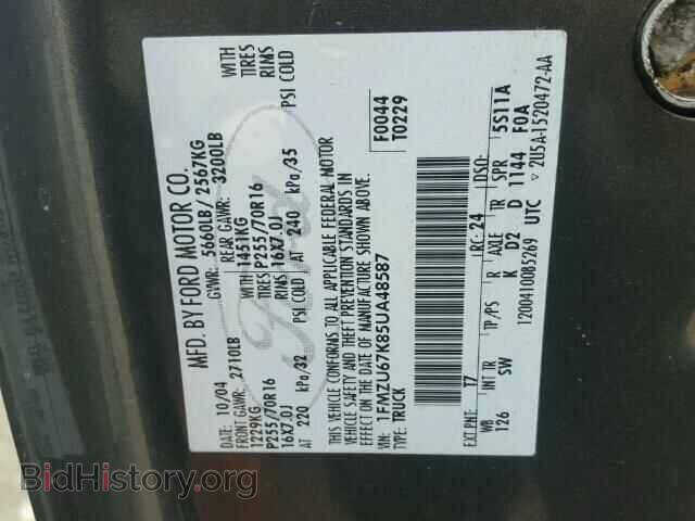 2005 FORD EXPLORER - VIN: 1FMZU67K85UA48587 - Фото 10