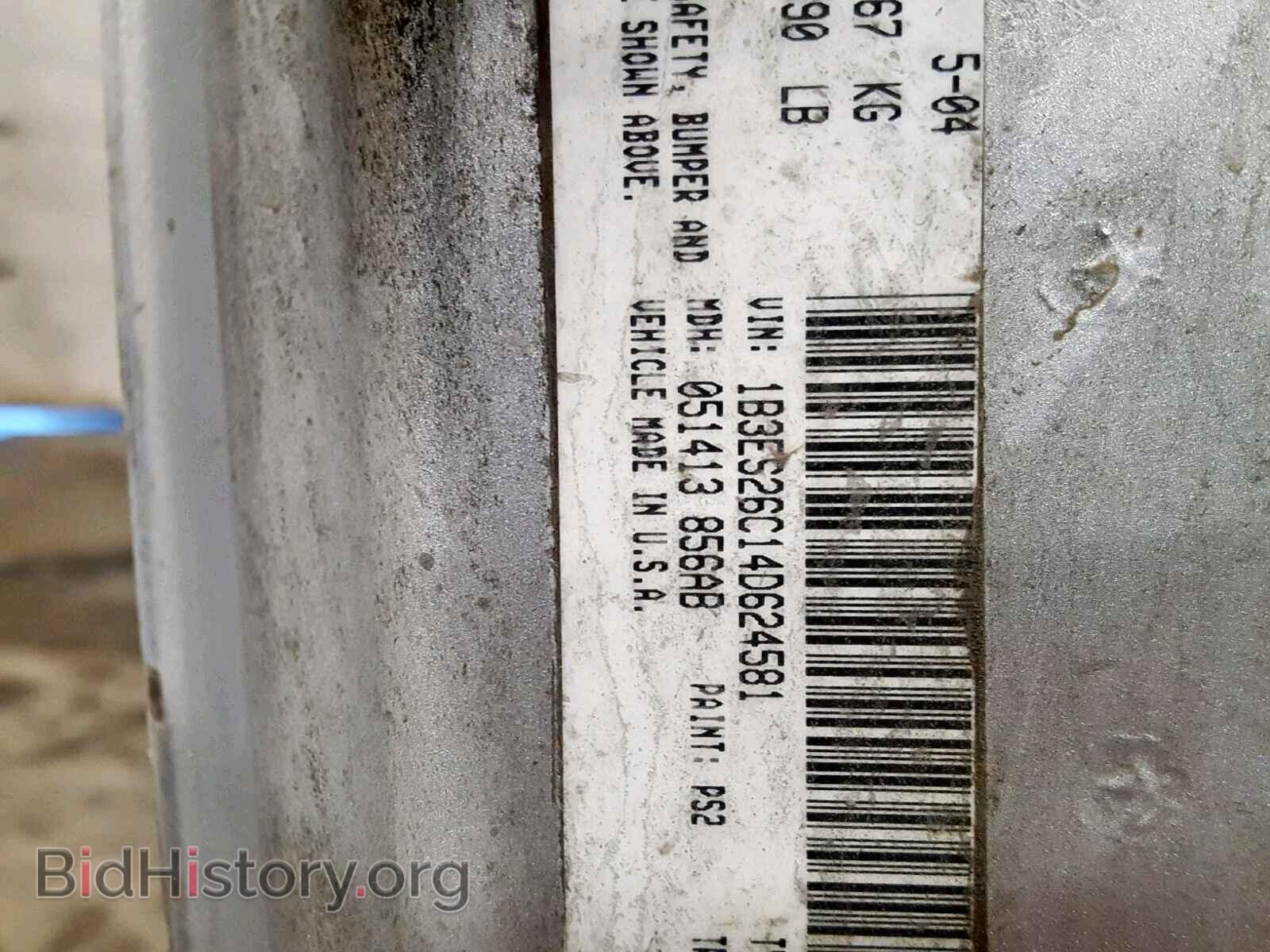 2004 DODGE NEON - VIN: 1B3ES26C14D624581 - Фото 10