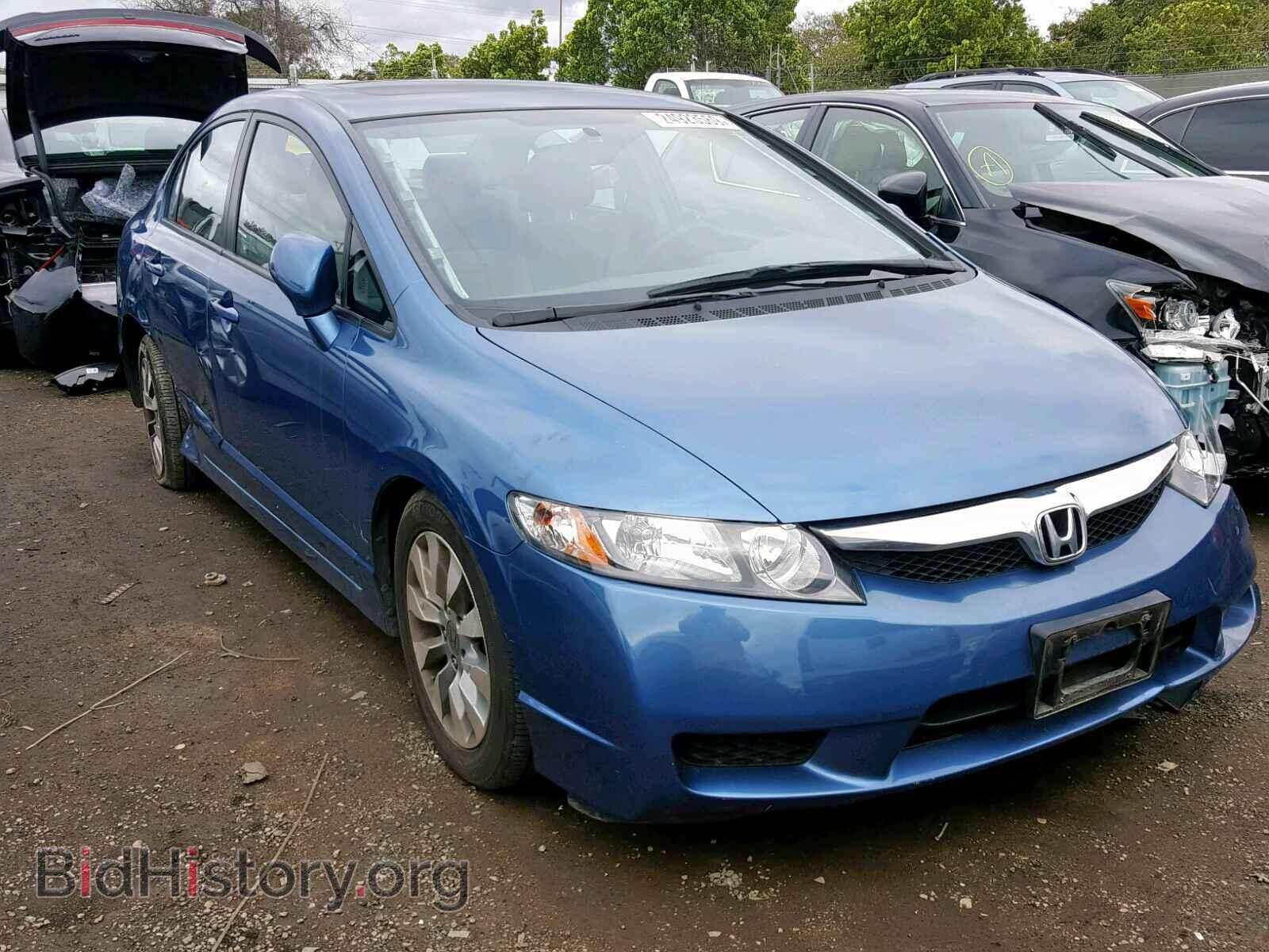 Фотография 19XFA1F86BE015459 - HONDA CIVIC 2011