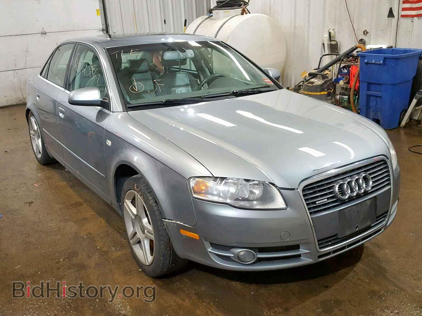 Фотография WAUDF78E96A273396 - AUDI A4 2006