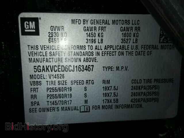 2012 BUICK ENCLAVE - VIN: 5GAKVCED6CJ163467 - Фото 10
