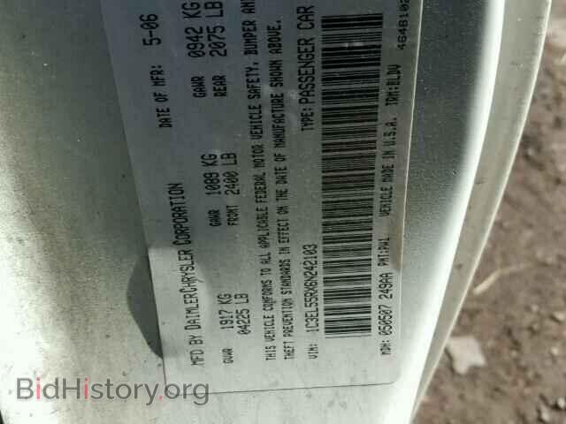 2006 CHRYSLER SEBRING - VIN: 1C3EL55RX6N242103 - Фото 10