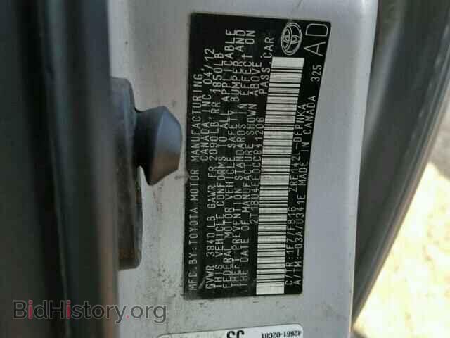 2012 TOYOTA COROLLA - VIN: 2T1BU4EE0CC841206 - Фото 10