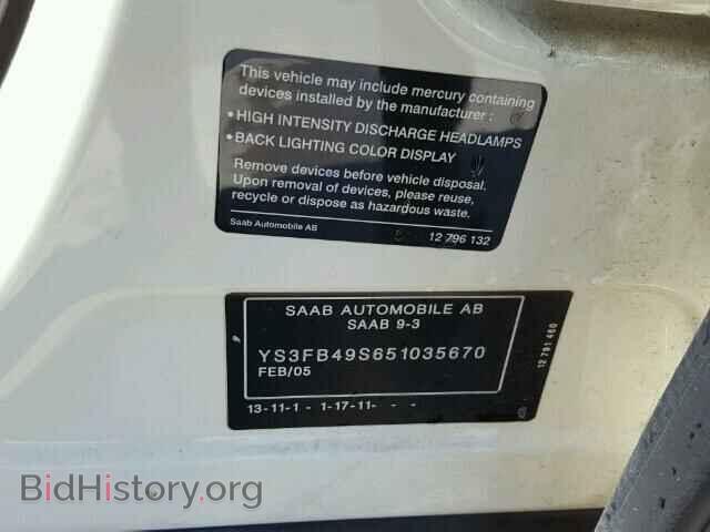 2005 SAAB 9 3 - VIN: YS3FB49S651035670 - Фото 10