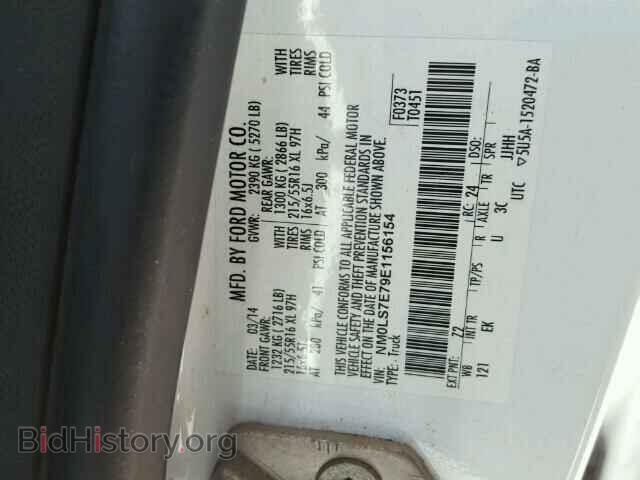 2014 FORD TRANSIT CO - VIN: NM0LS7E79E1156154 - Фото 10