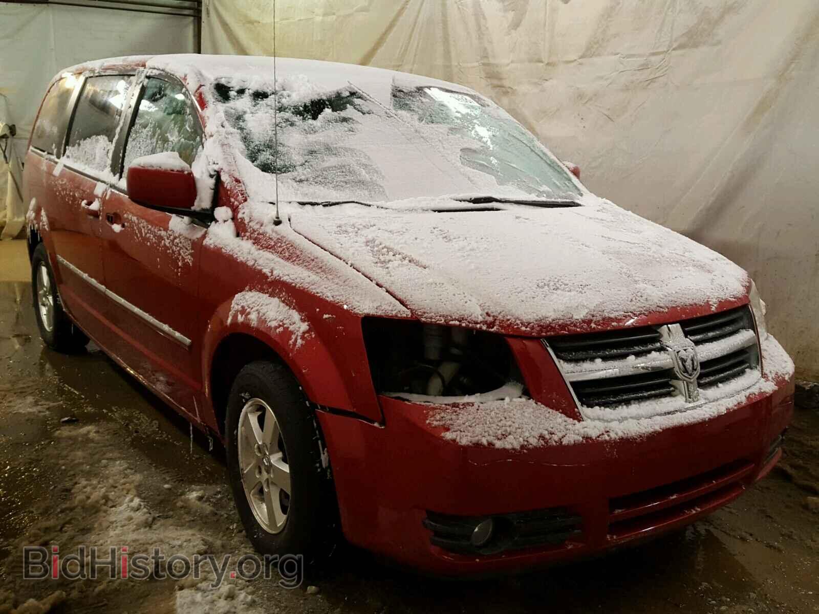 Фотография 1D8HN54P68B116619 - DODGE CARAVAN 2008