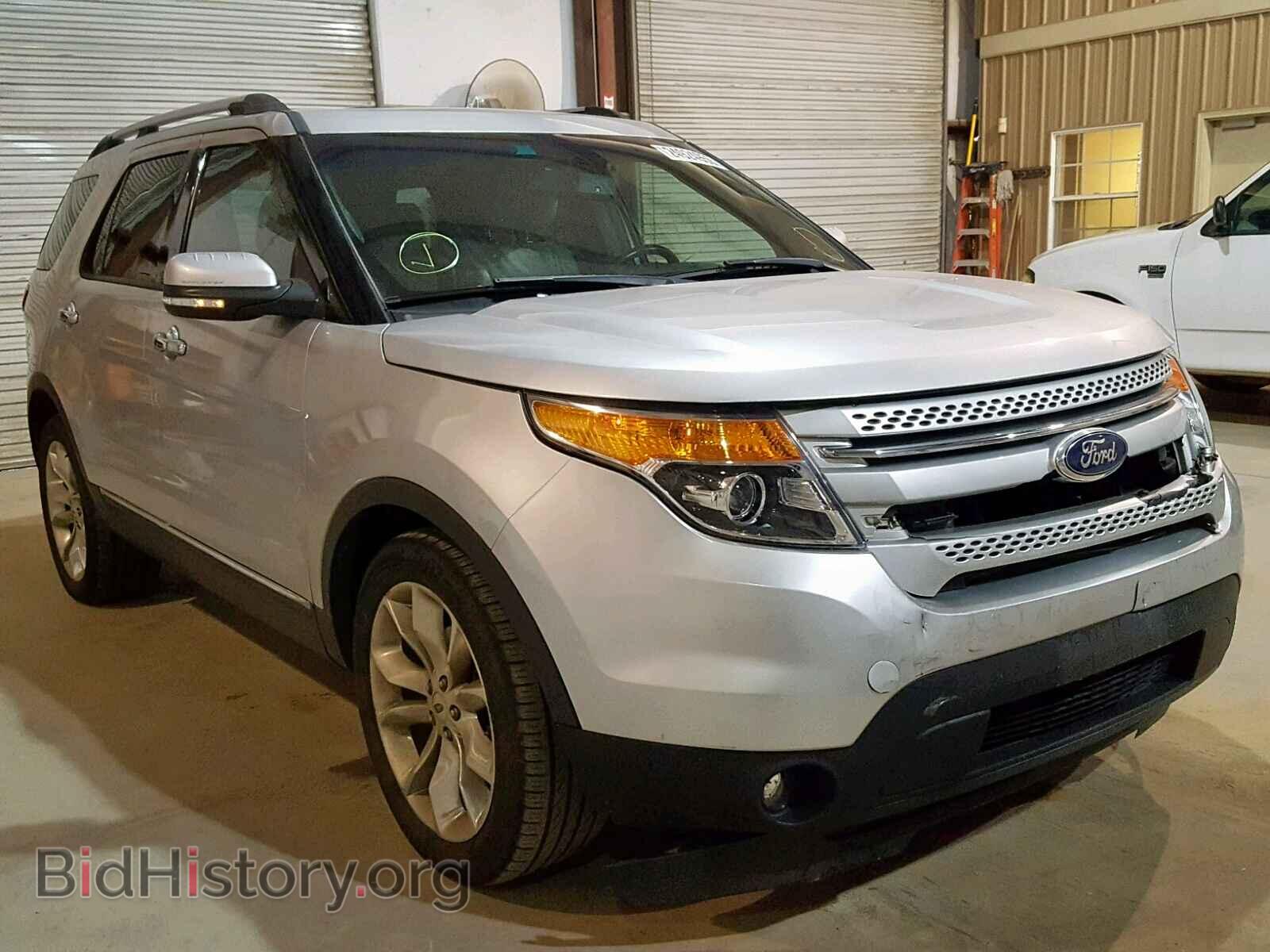 Photo 1FMHK7F84CGA70918 - FORD EXPLORER L 2012