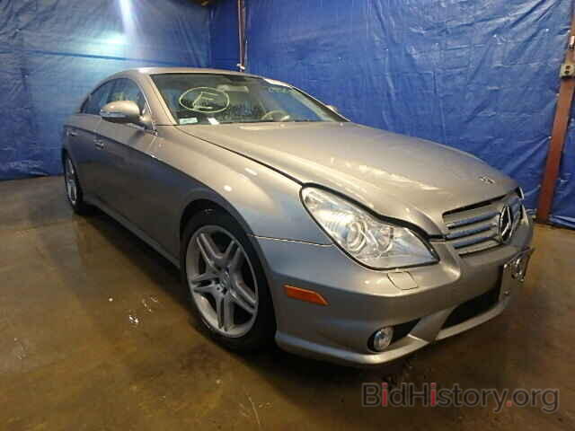 Photo WDDDJ75XX6A041564 - MERCEDES-BENZ CLS500 2006