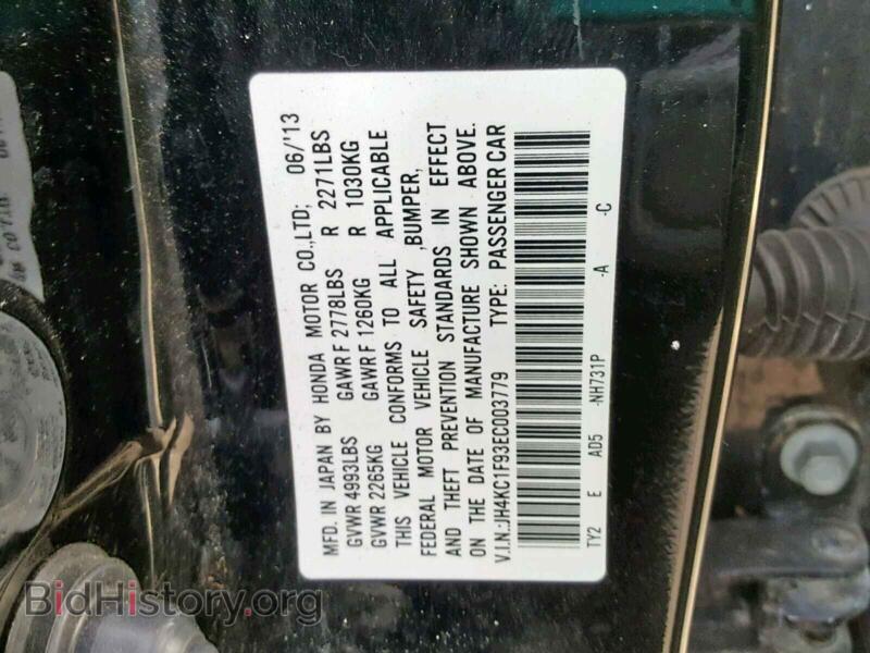 2014 Acura RLX (VIN JH4KC1F93EC003779) — photo 10 of 10