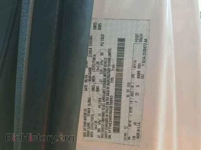 2006 FORD ECONOLINE - VIN: 1FTNE24W36DB16893 - Photo 10