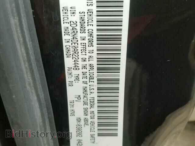 2010 DODGE CARAVAN - VIN: 2D4RN4DE0AR224448 - Фото 10