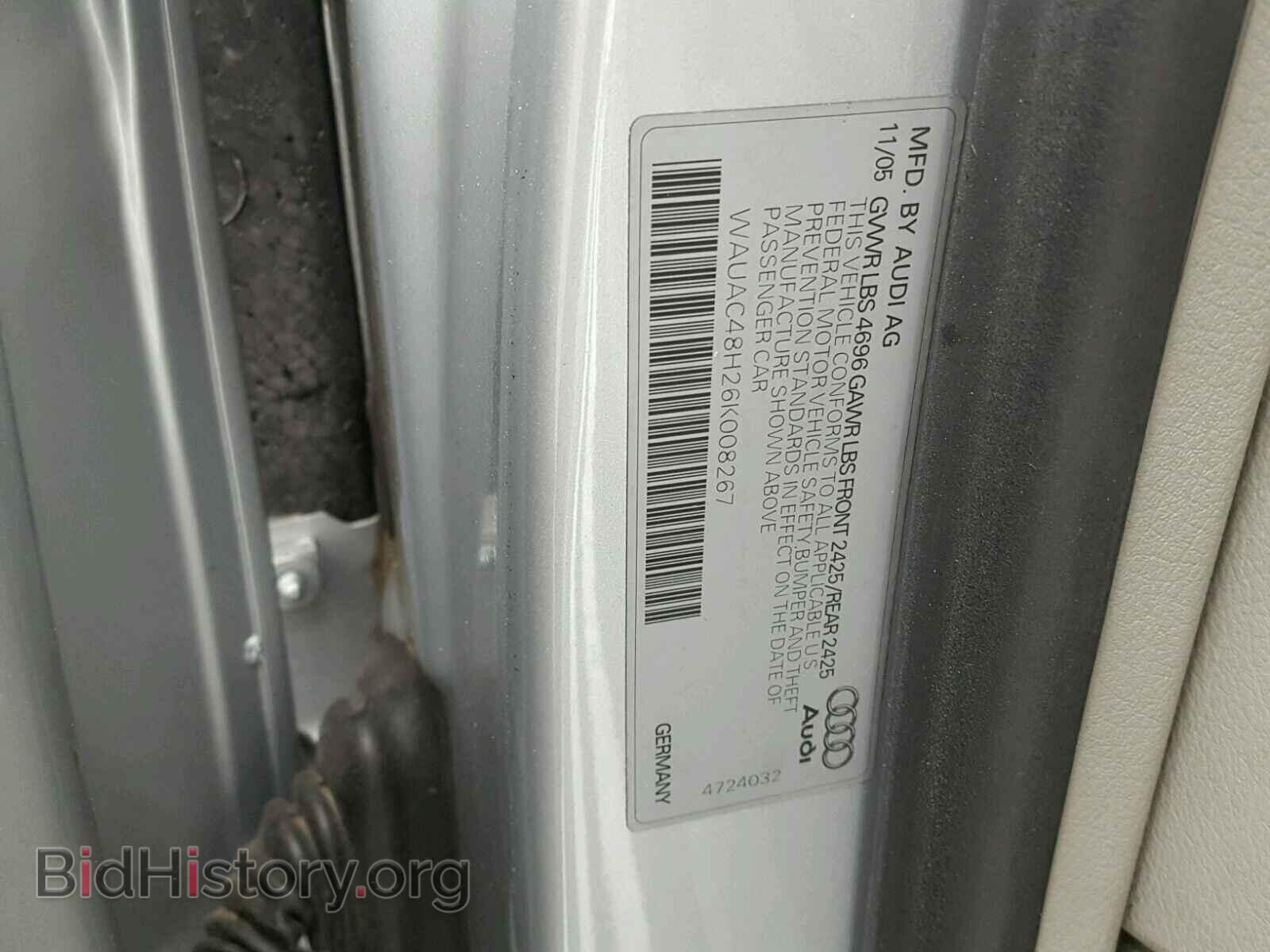 2006 AUDI A4 - VIN: WAUAC48H26K008267 - Фото 10