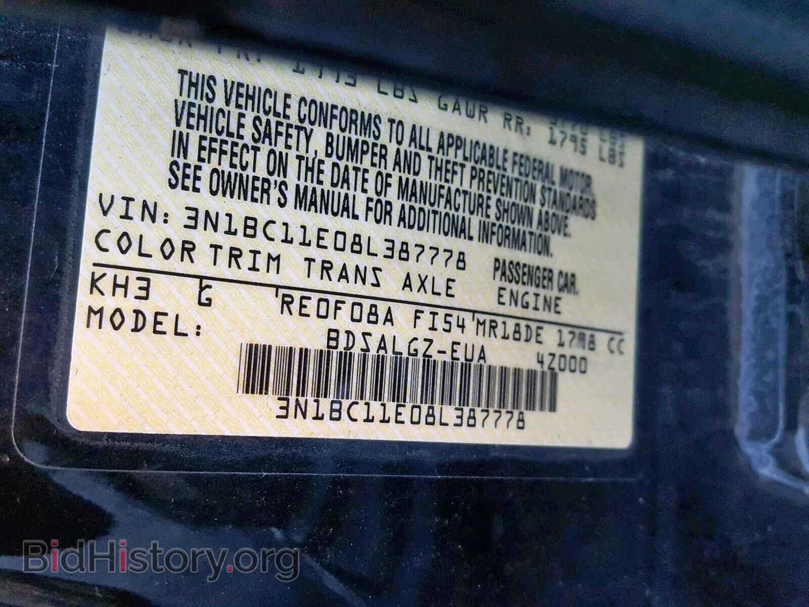 2008 NISSAN VERSA - VIN: 3N1BC11E08L387778 - Фото 10
