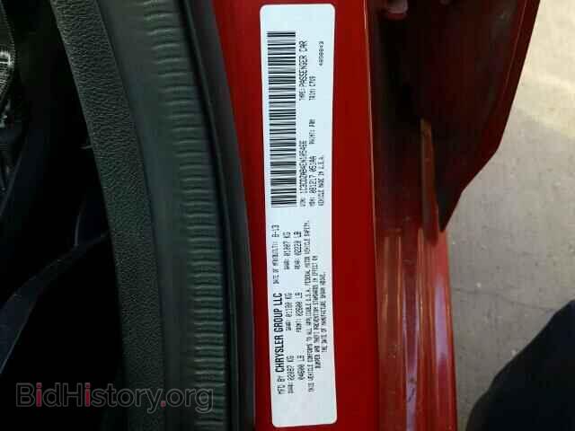 2014 DODGE AVENGER - VIN: 1C3CDZAB4EN105466 - Фото 10