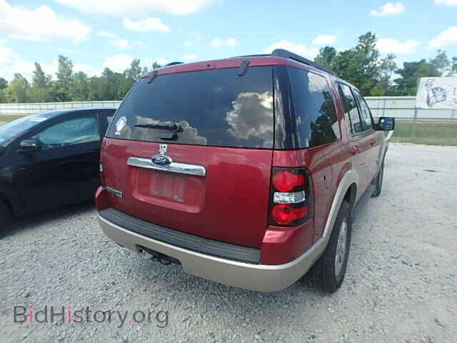 2008 FORD EXPLORER - VIN: 1FMEU64EX8UA51007 - Photo 4