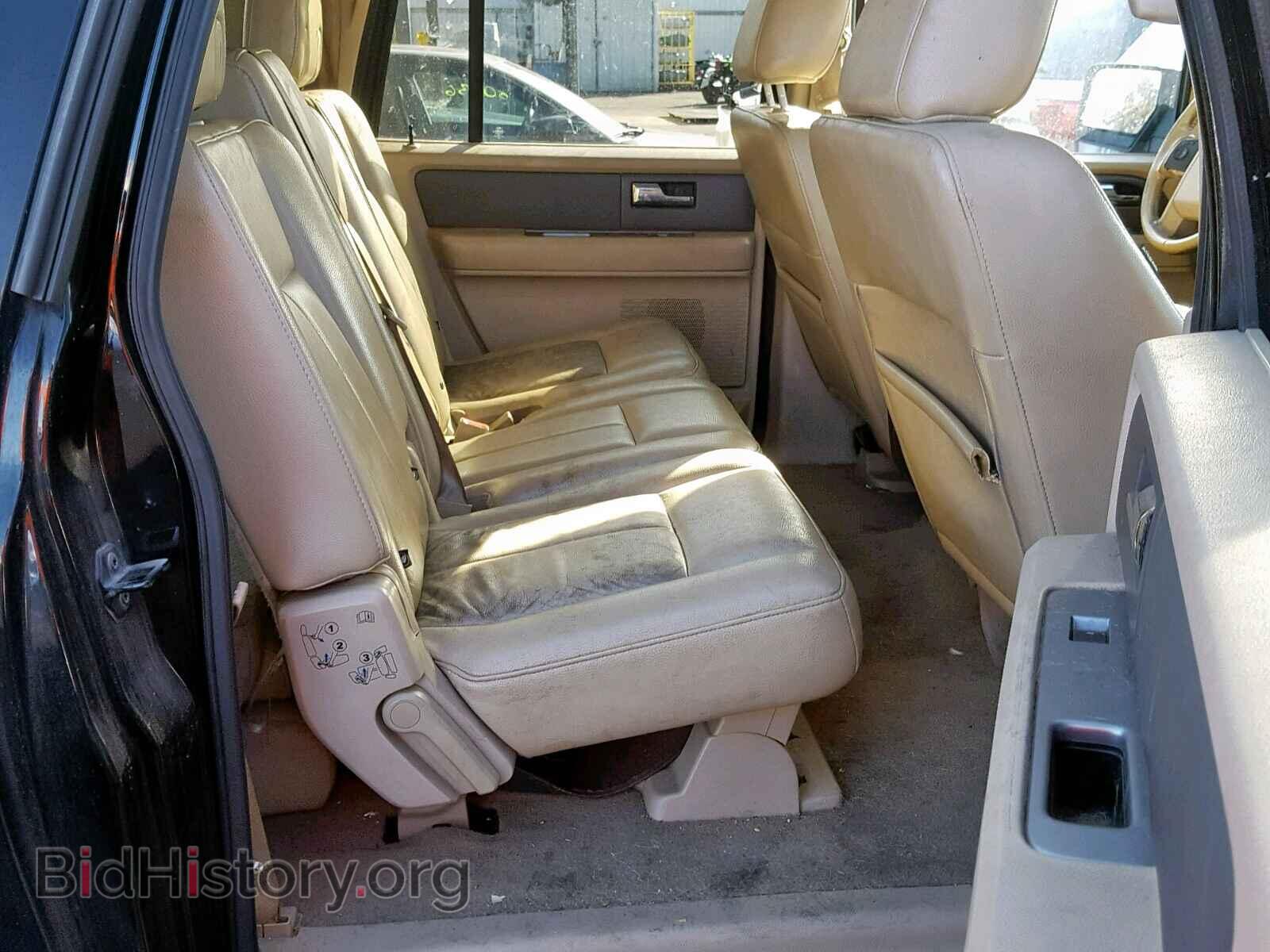 2009 FORD EXPEDITION - VIN: 1FMFK15519LA11109 - Фото 6