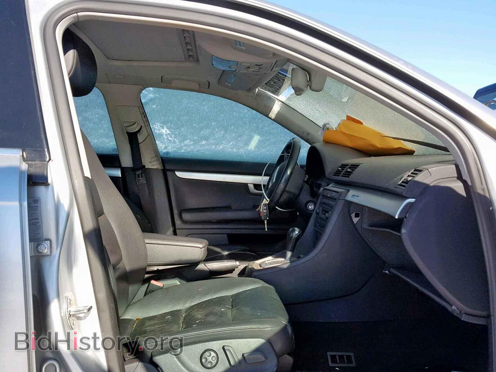 2006 AUDI A4 - VIN: WAUDF78E66A151515 - Фото 5