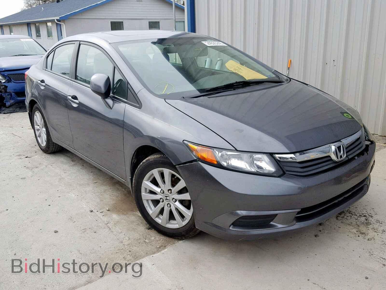 Photo 19XFB2F84CE046780 - HONDA CIVIC 2012