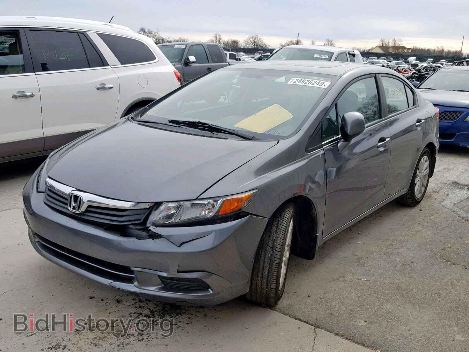 2012 HONDA CIVIC - VIN: 19XFB2F84CE046780 - Photo 2