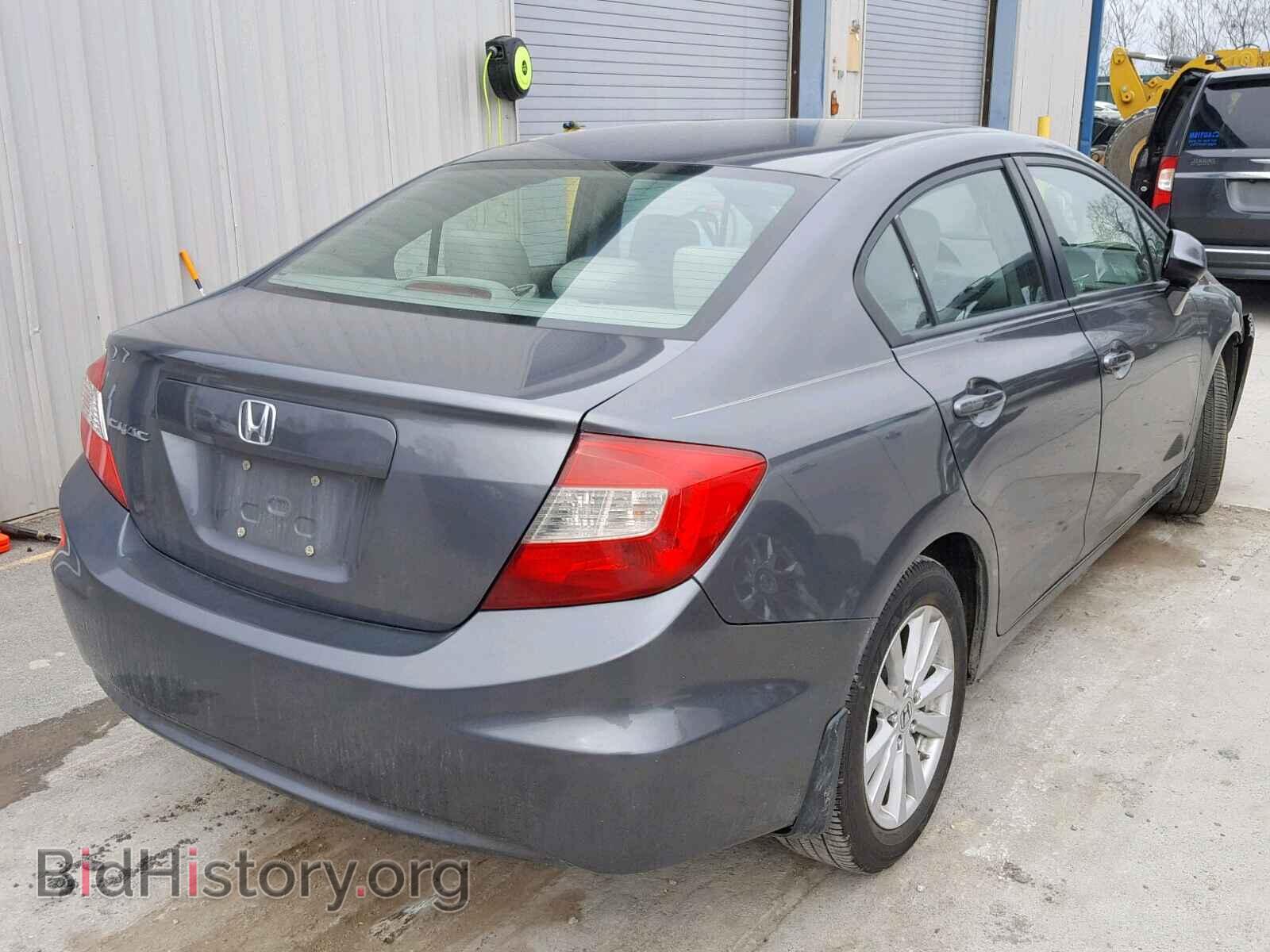 2012 HONDA CIVIC - VIN: 19XFB2F84CE046780 - Photo 4