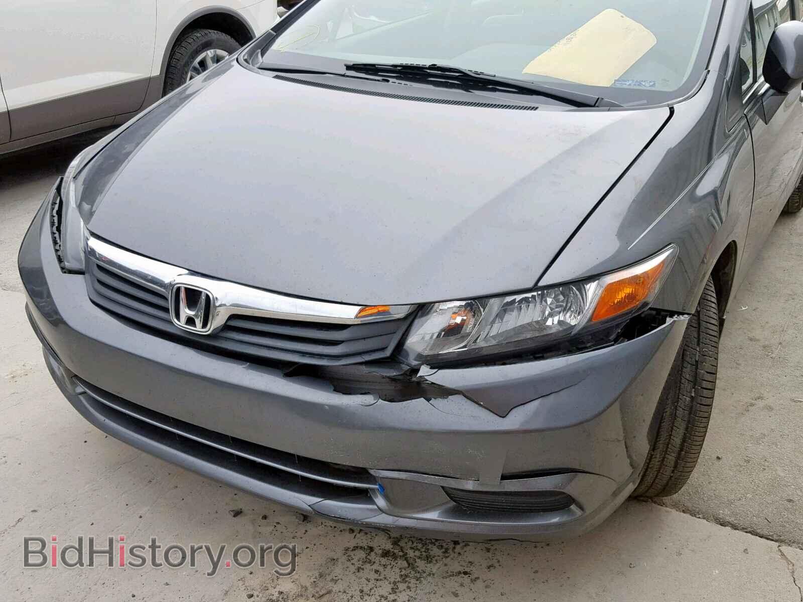 2012 HONDA CIVIC - VIN: 19XFB2F84CE046780 - Photo 9
