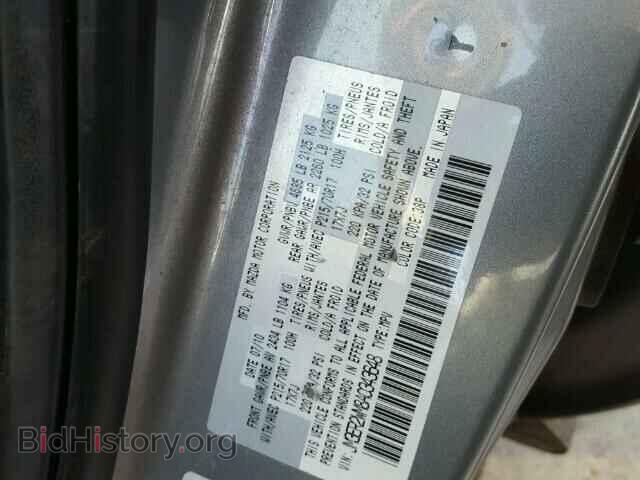 2010 MAZDA CX-7 - VIN: JM3ER2WM8A0343648 - Фото 10