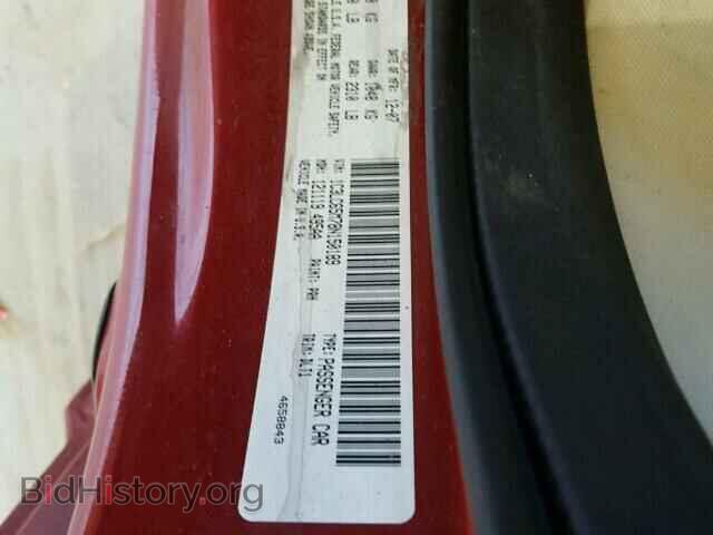 2008 CHRYSLER SEBRING - VIN: 1C3LC65M78N150189 - Фото 10