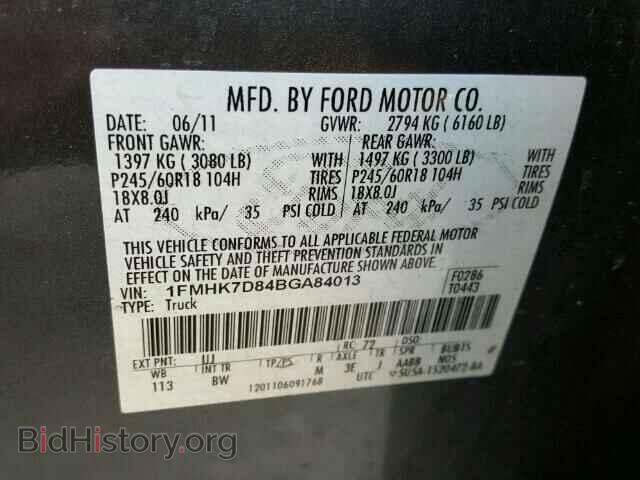 2011 FORD EXPLORER - VIN: 1FMHK7D84BGA84013 - Фото 10