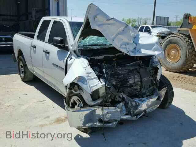 Photo 1D7RB1GP4BS615142 - DODGE RAM 1500 2011