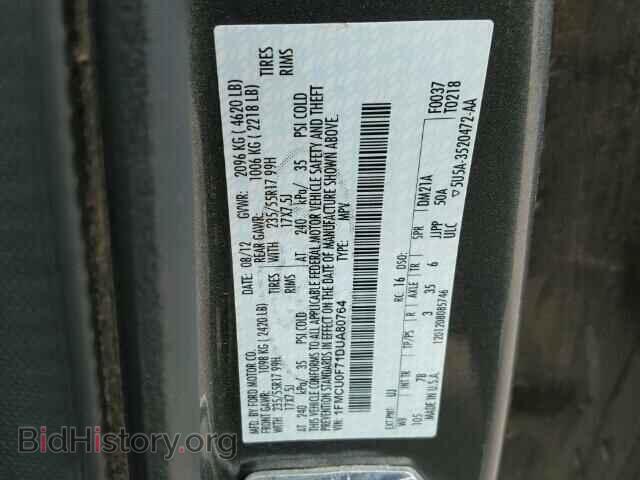 2013 FORD ESCAPE - VIN: 1FMCU0F71DUA80764 - Photo 10
