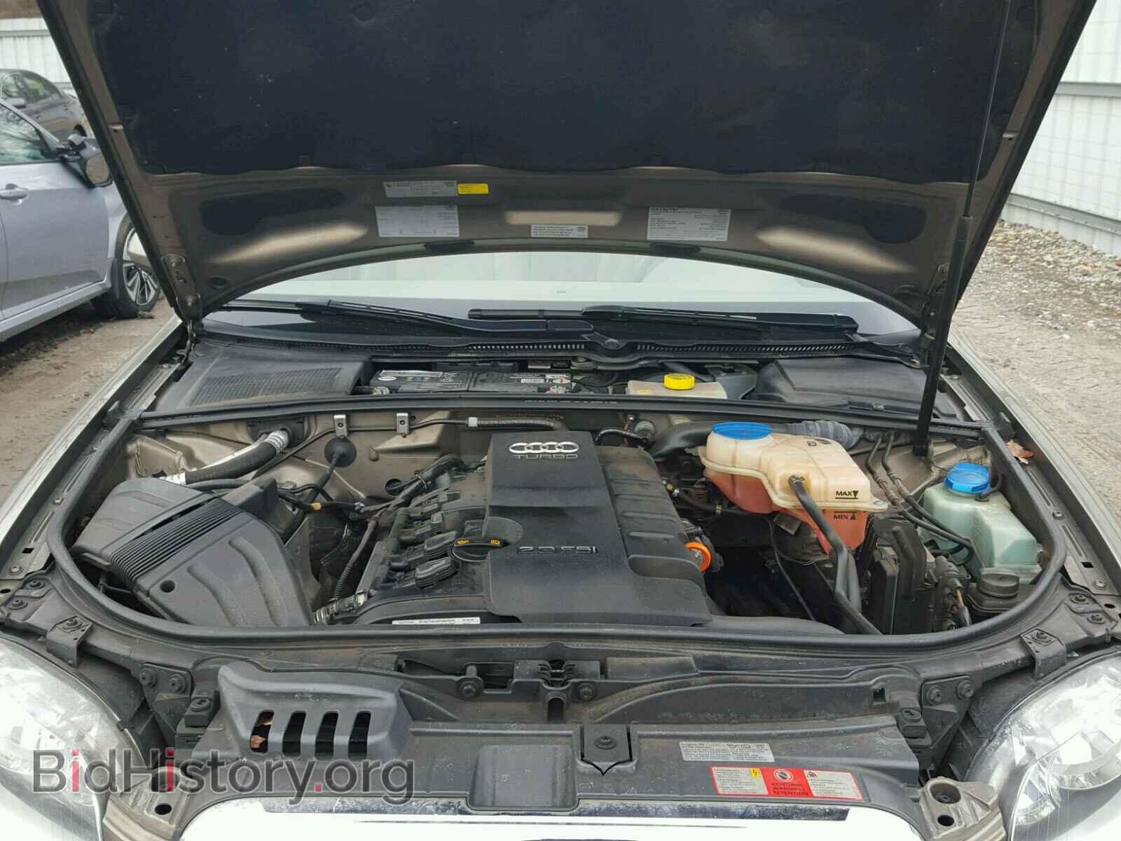 2007 AUDI A4 - VIN: WAUDF78E27A074725 - Фото 7