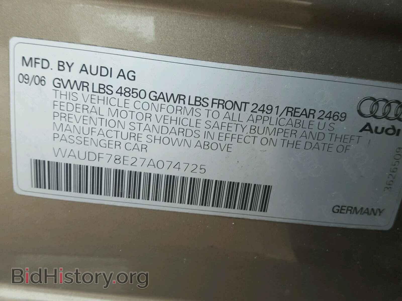 2007 AUDI A4 - VIN: WAUDF78E27A074725 - Фото 10