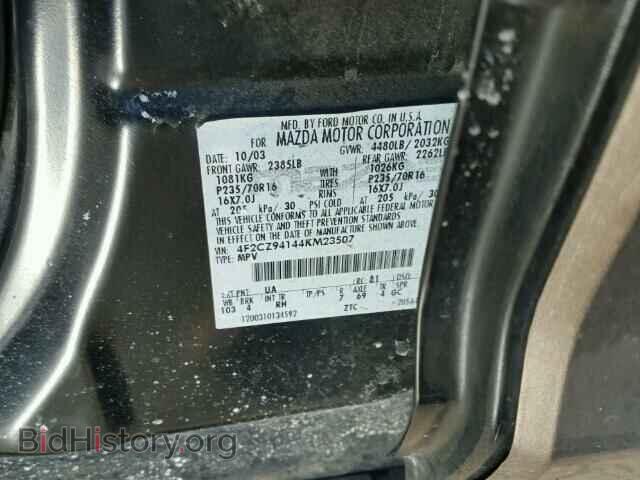 2004 MAZDA TRIBUTE - VIN: 4F2CZ94144KM23507 - Фото 10