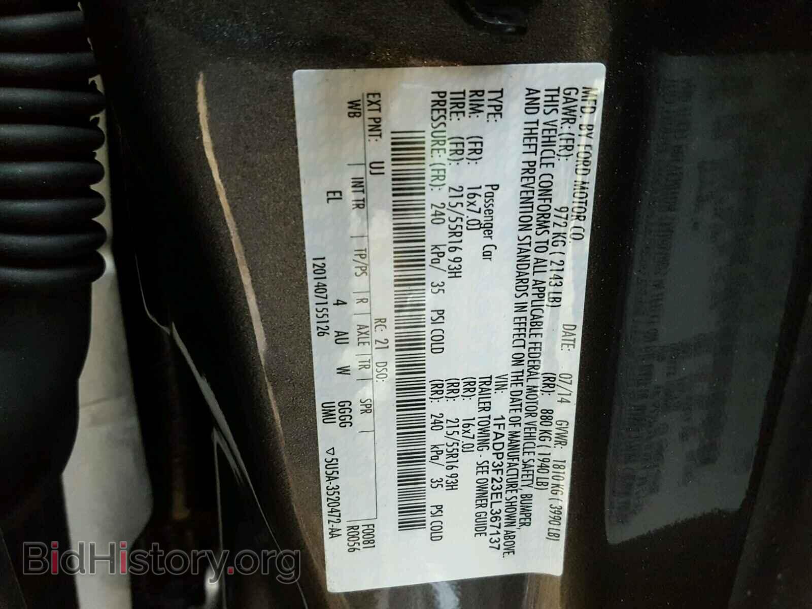 2014 FORD FOCUS - VIN: 1FADP3F23EL367137 - Фото 10