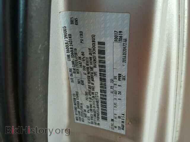2004 FORD ECONOLINE - VIN: 1FBNE31L64HB21273 - Photo 10